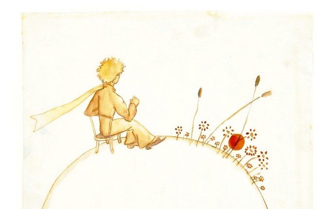 12 quotes from The Little Prince ကို ပြန်ဆိုပါသည်။