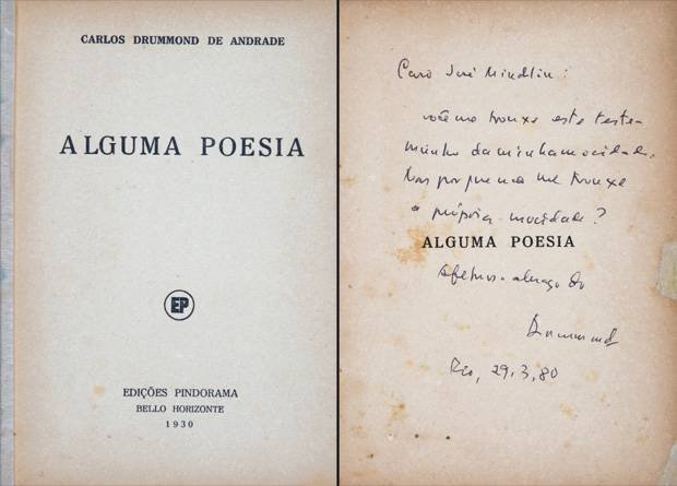 شعر Quadrilha، اثر کارلوس دراموند دی آندراد (تحلیل و تفسیر)