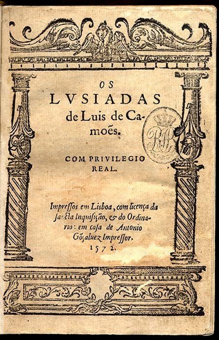 Лузијаде Луиса де Камоеса (сажетак и потпуна анализа)