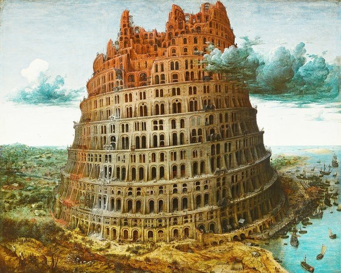 Babel မျှော်စင်- သမိုင်း၊ ခွဲခြမ်းစိတ်ဖြာမှုနှင့် အဓိပ္ပါယ်